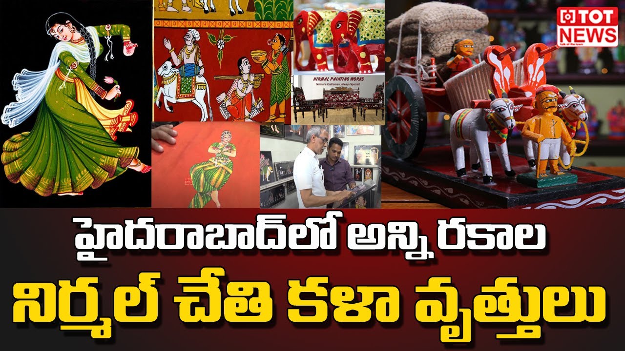 Nirmal Handicraft's Store In Hyderabad | Nirmal Hand Made Products Store in Hyderabad | TOT News