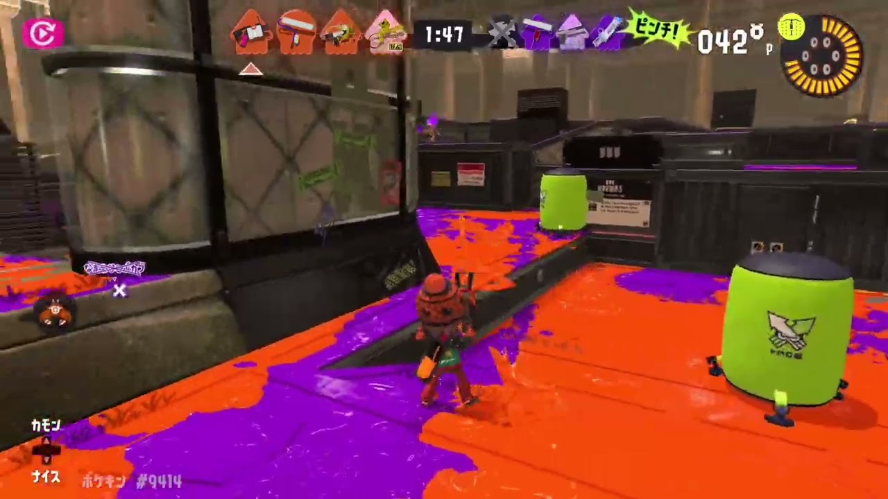 🟣タップ👉️【