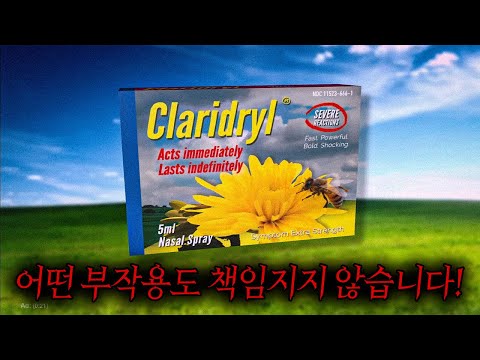 해외에서 1000만뷰 찍고 난리났던 역대급 기괴한 <strong>단편영화</strong>.. ㄷㄷ (<strong>해석</strong> 포함)