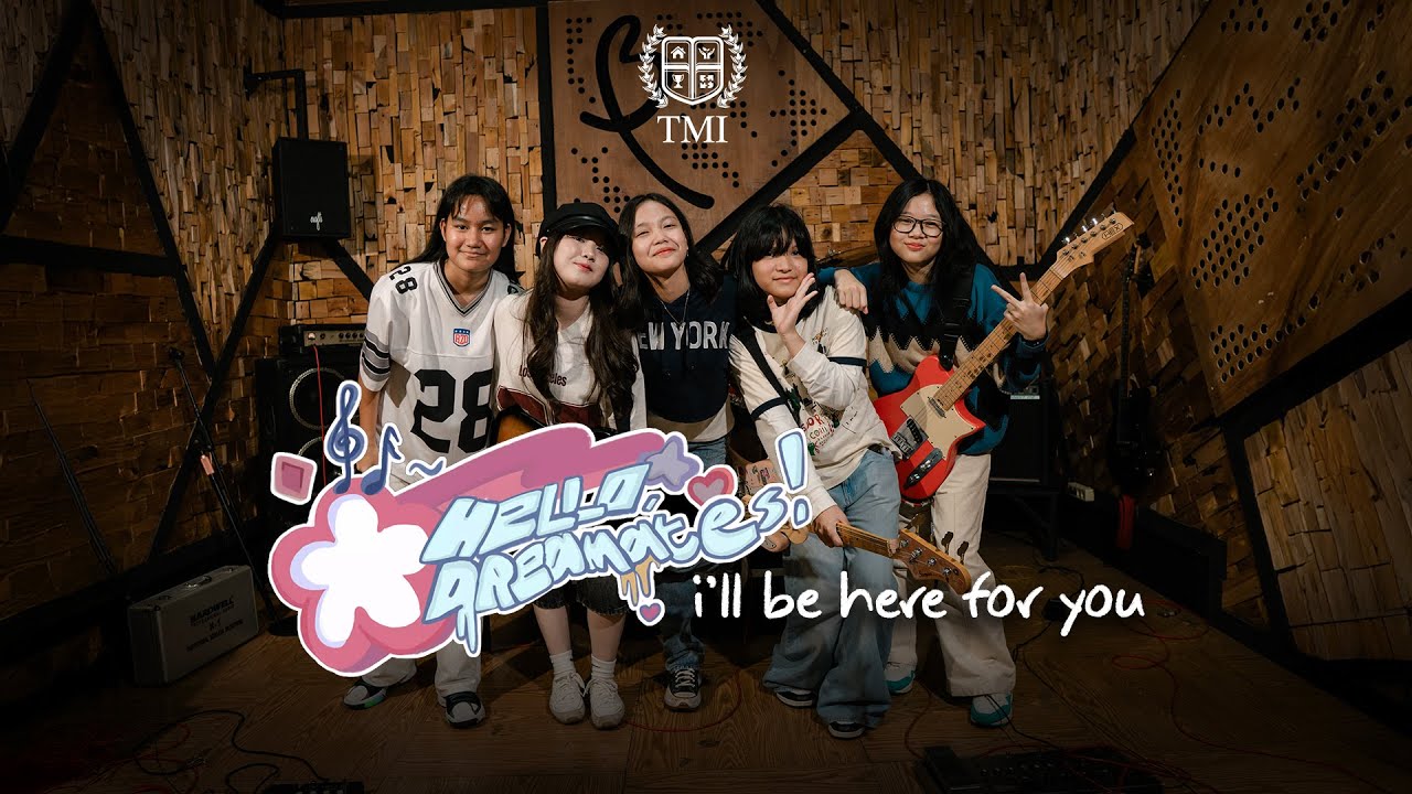 Hello dreamates - i'll be here for you