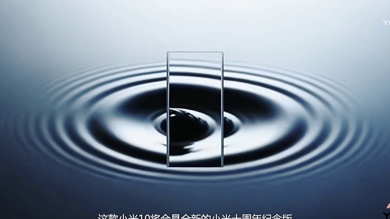 New Xiaomi Mi 10 2020