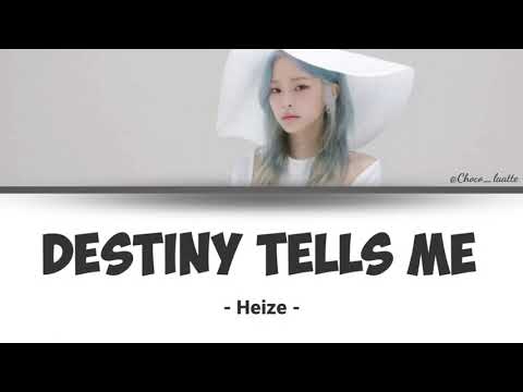 [SUB INDO] Destiny Tells Me - Heize