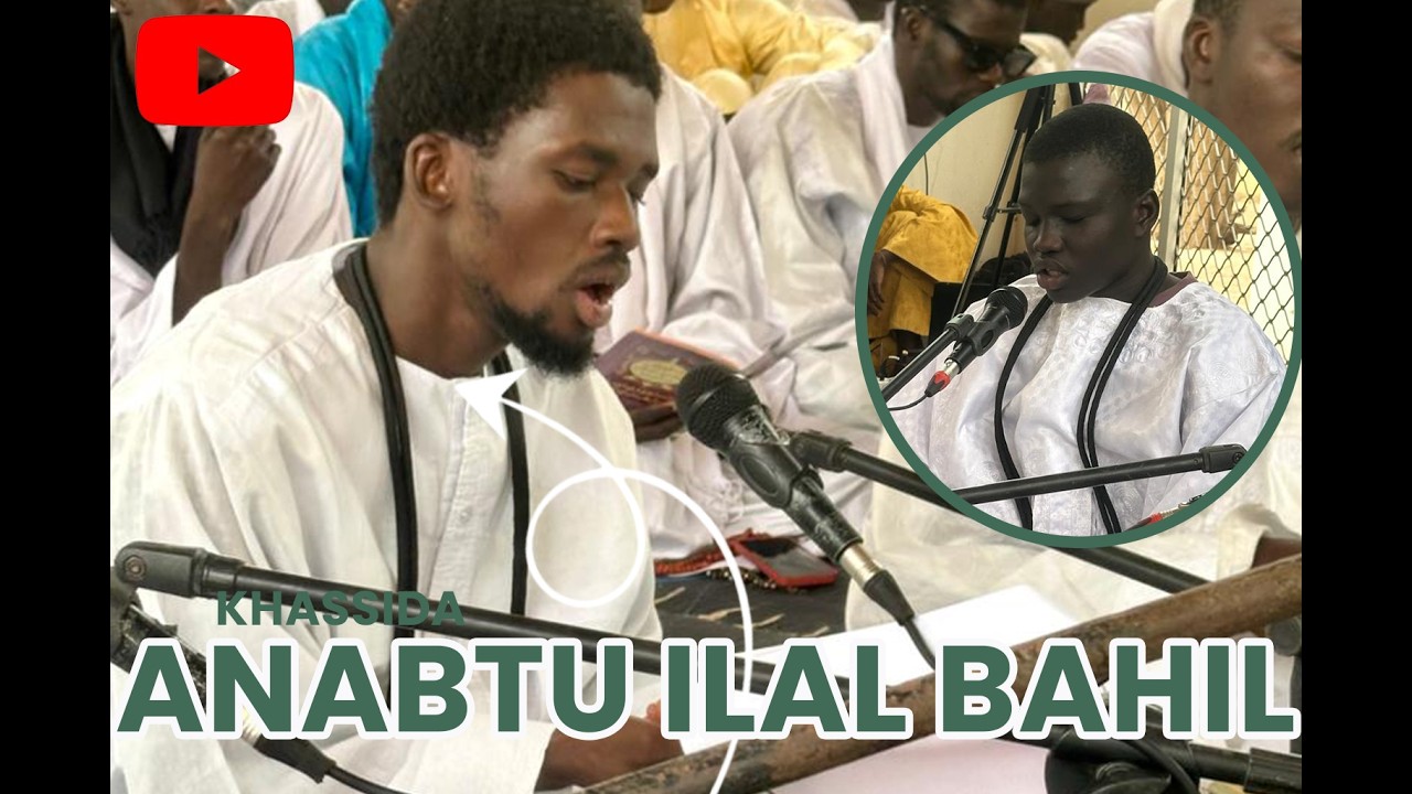 ANABTOU ILAL BAKHIL KOUREL2 KHADAMA