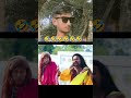Comedy Video 😂🤣 Full Masti &amp; Fun🔥 Funny Moments📸 HD Comedy Clip😜 Entertainment