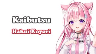 Download lagu [Hakui Koyori] - 怪物 (Kaibutsu) / YOASOBI