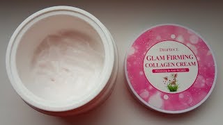 Обзор крема для лица Deoproce Glam Firming collagen cream - Видео от ПРОСТЫЕ РЕЦЕПТЫ С АНЕЙ