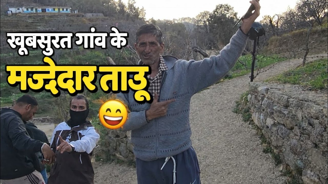 DAY 58 Sunset Dekhne Gaye Or Mini Switzerland Pahunch Gaye❤️🤩🤩🤩