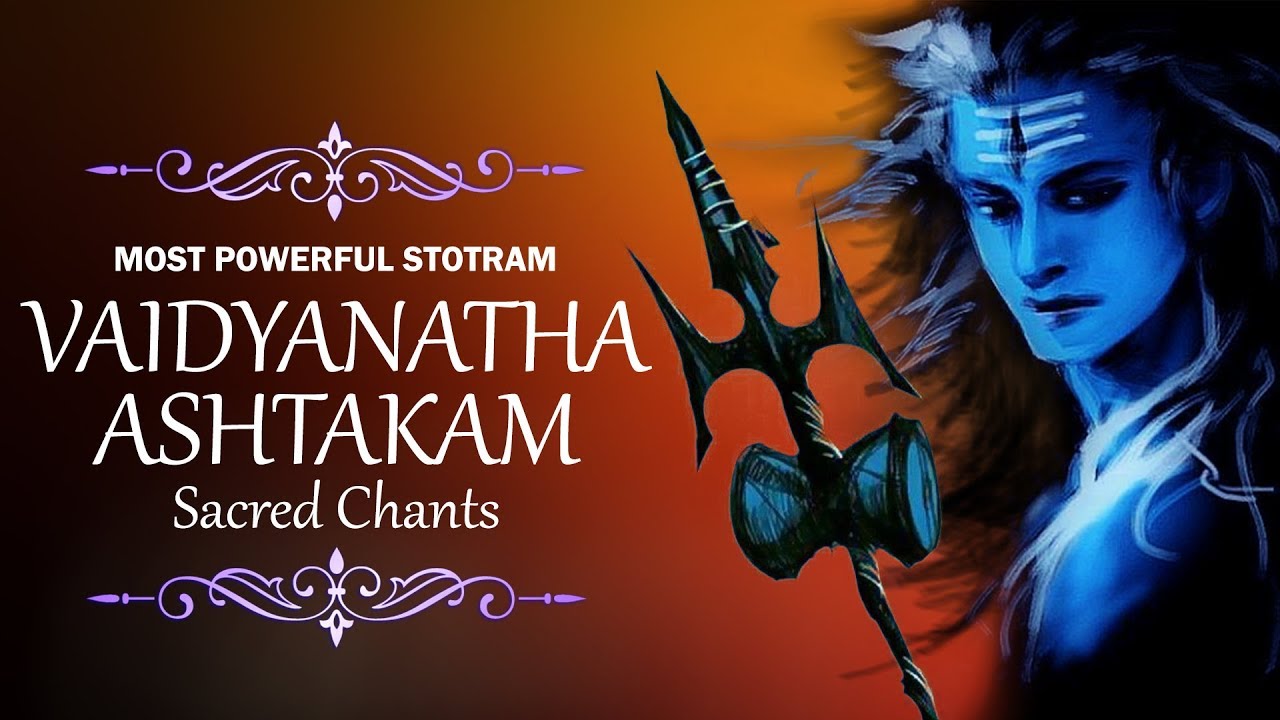 Maha Shivratri Special 2023 Sacred Chants for Stress Relief   Sri Vaidyanatha Ashtakam  Uma Mohan