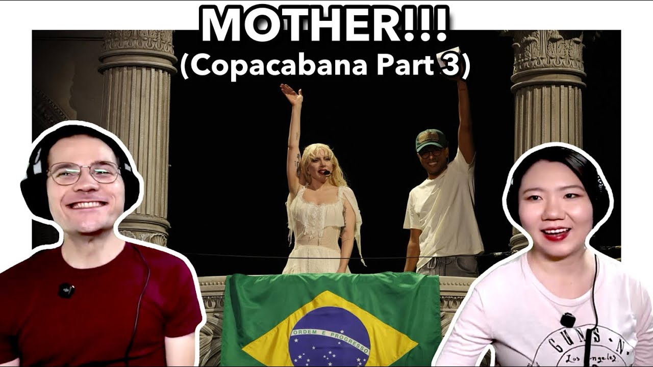 Леди Гага, Копакабана, часть 3! ❤️ МЫ — ЭТО ТОЛПА ❤️