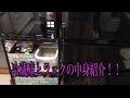 冷蔵庫とラックの中身紹介!!