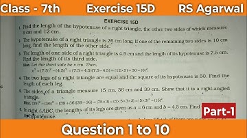 Class 7th exercise 15D RS Agarwal maths || RS Agarwal Maths Class 7 ex 15 D || RS Agarwal Maths