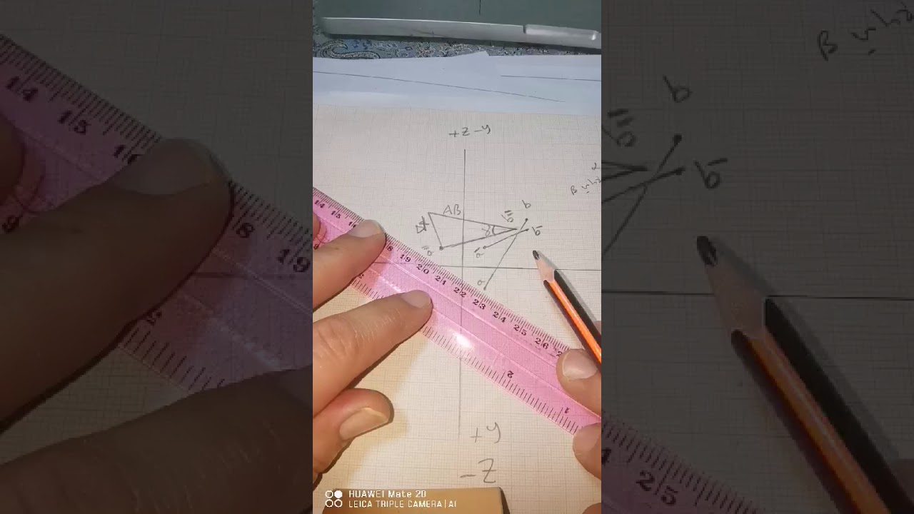 إيجاد الطول الحقيقي للخط المستقيم و زوايا الميلان