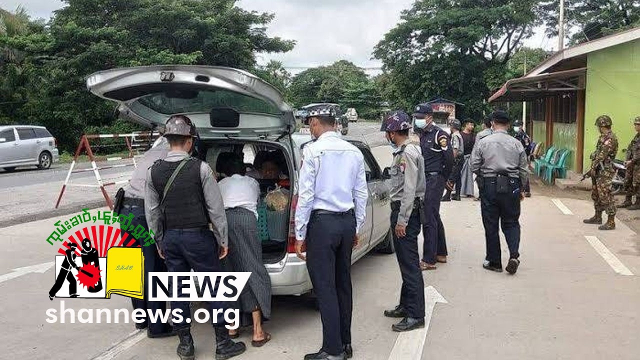 သိုၵ်းမၢၼ်ႈတီႈမိူင်းပွၼ် ၵူတ်ႇထတ်းၶူဝ်းၵုၼ်ႇ ႁၢဝ်ႈႁႅင်း | SHAN News