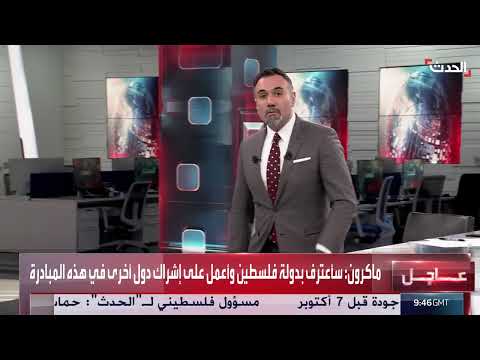 لبنان: جدل حول اليونيفيل وتصعيد إسرائيلي في الجنوب