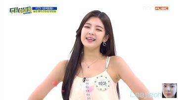 ITZY LIA (리아) Cute moments Fanmade MV