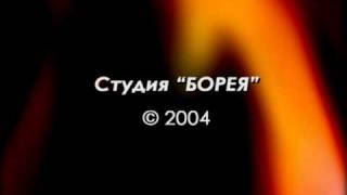 Финальные Титры - прикол в эфире Финальные Титры - прикол в эфире