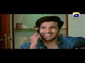 Watch Romeo Weds Heer - Best Comedy Scene 93 | HAR PAL GEO Online In HD