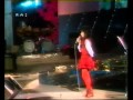 FIORDALISO - Una Sporca Poesia (Festival Di Sanremo 1982)