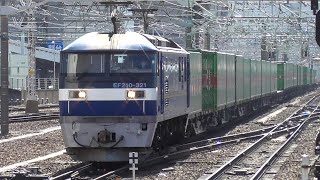 EF210-321代走 59レ「福山レールエクスプレス」 名古屋駅通過