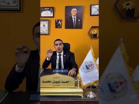 مضيت شيك وطلع بدون رصيد إيه اللي هيحصل اكسبلور قانون  