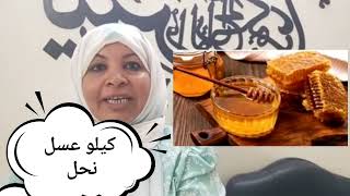 حول ابنك من متبلد الذهن إلى متقد الذكاء (الذكاء الخارق).@dr.AzizaBarakat