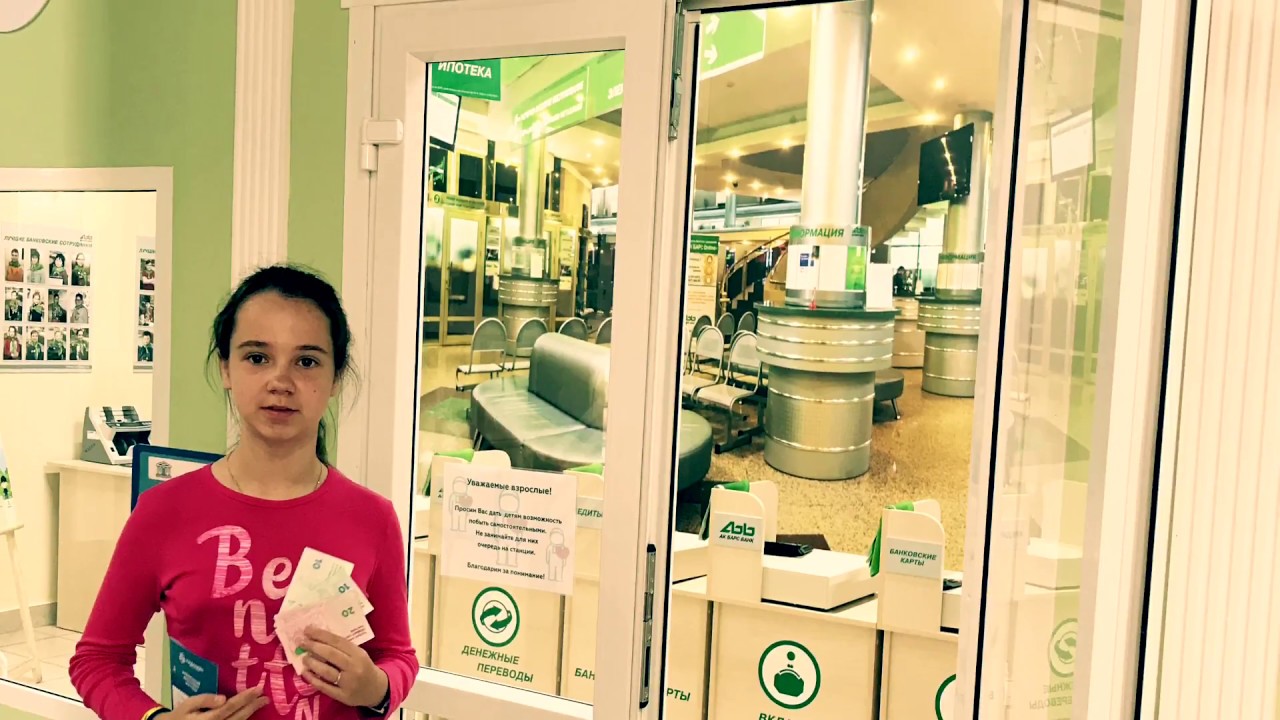 Kidspace Кидспейс-город мастеров-отзывы