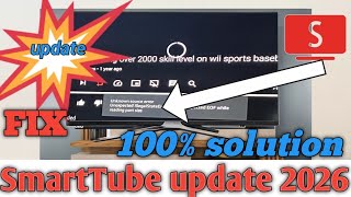 स्मार्टट्यूब अपडेट त्रुटि / स्मार्टट्यूब अपडेट त्रुटि 2026 को कैसे हल करें screenshot 4