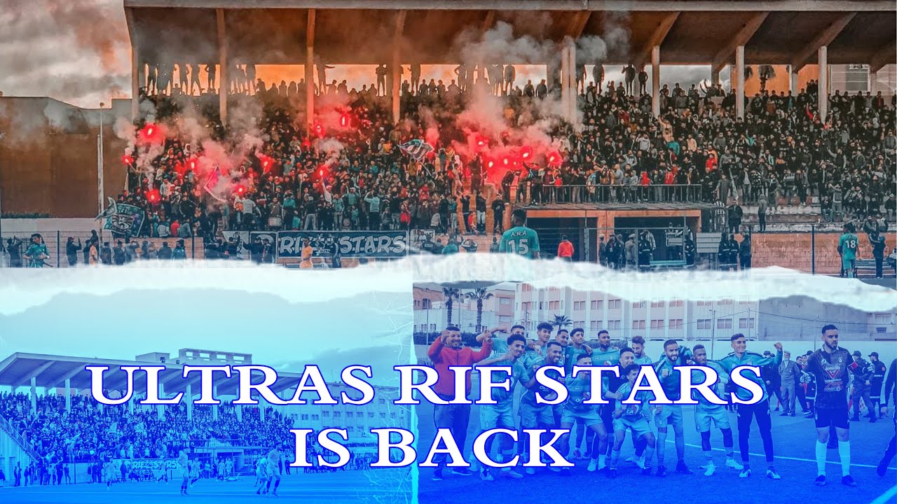 Ultras Rif Stars 16 ‏اجواء حماسية وهستيرية بعد رجوع الجماهير للمدرجات بمدينة العروي