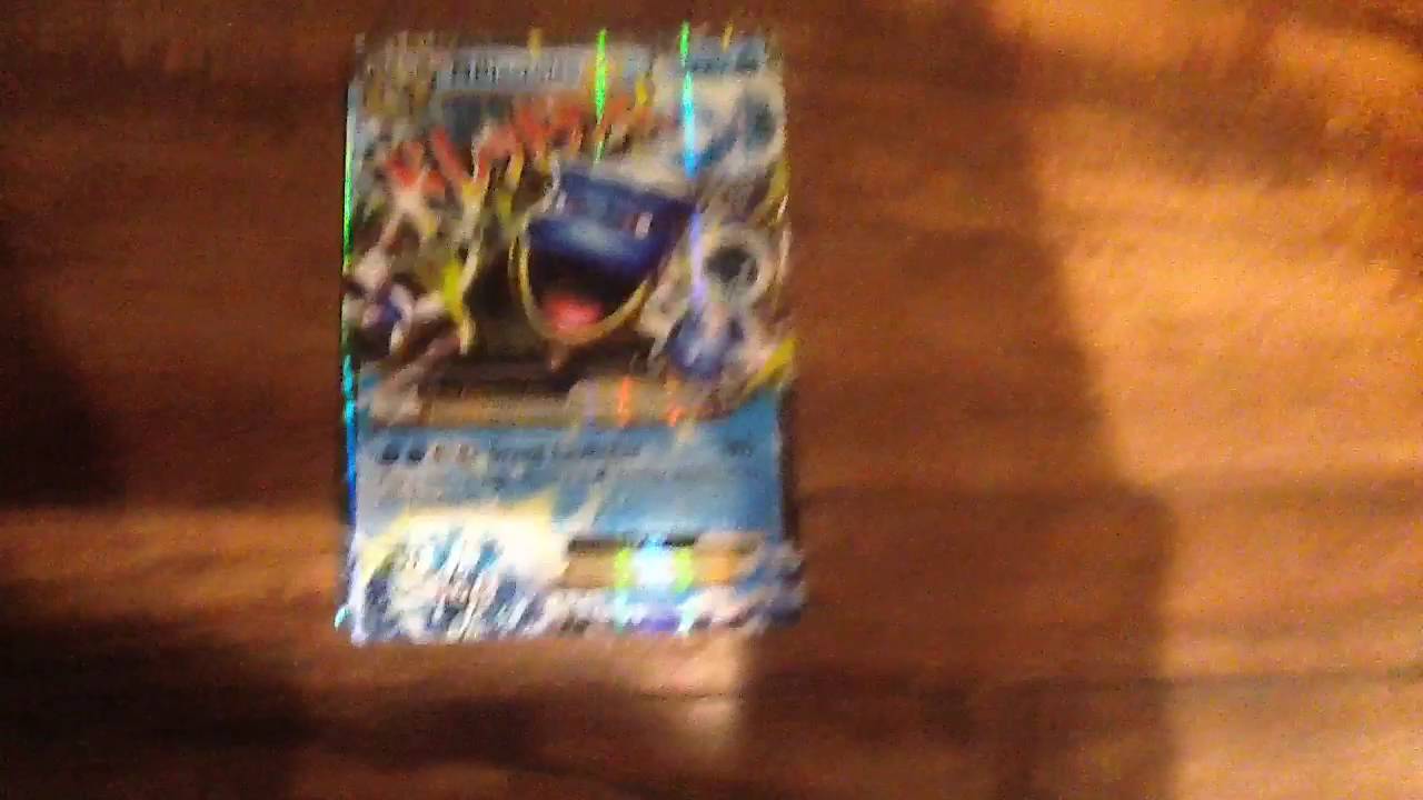 M Blastoise EX Pokemon card from a ten card little packet