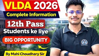 Vlda 2026 Complete Guide, Vlda Kya Hai? Kaun Kare? Salary, Scope & Preparation Strategy Agri Capital
