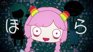 Happy Birthday Party