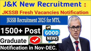 JKSSB CLASS IV LATEST UPDATE 🔥 | 1500+ Class IV Vacancies Coming Soon? | JKSSB Update 2025