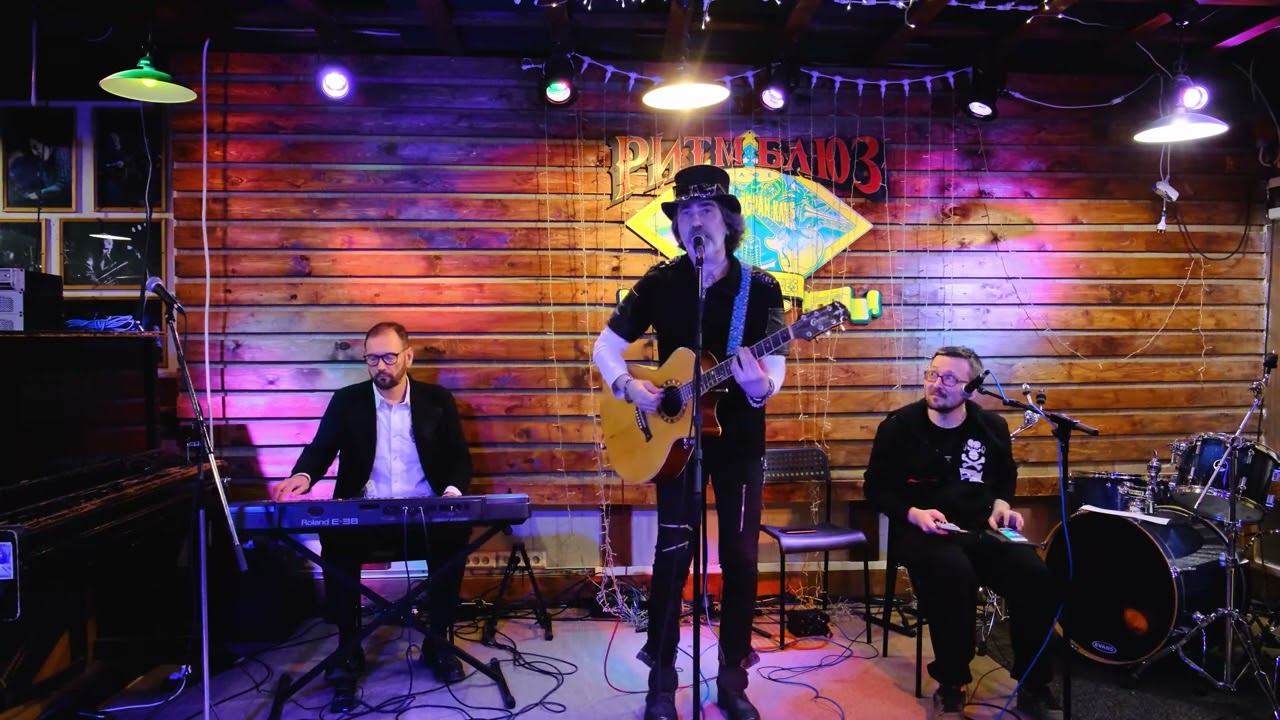 Фестиваль Лоза и Муза I СЛиП I Робот