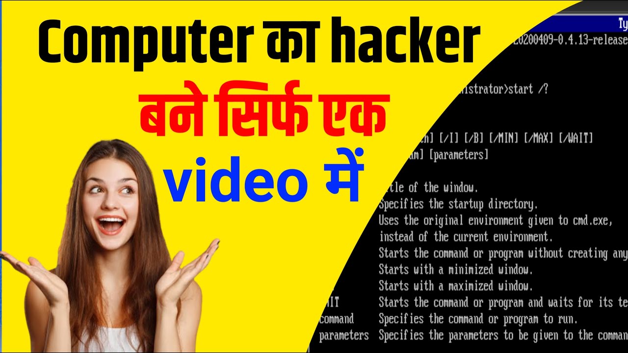Computer में CMD secret commands || CMD tricks || Chandasi Computer ...