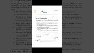 Advisory for Candidates Regarding Dress Code and Permissible Items for NEET (UG) 2026 Re-Examination