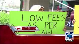 News Headlines | 1:00 PM | 18 August 2017 | 24 News HD