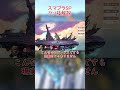 スマブラSPクソ技解説_part27_ウィップホールド【スマブラSP】