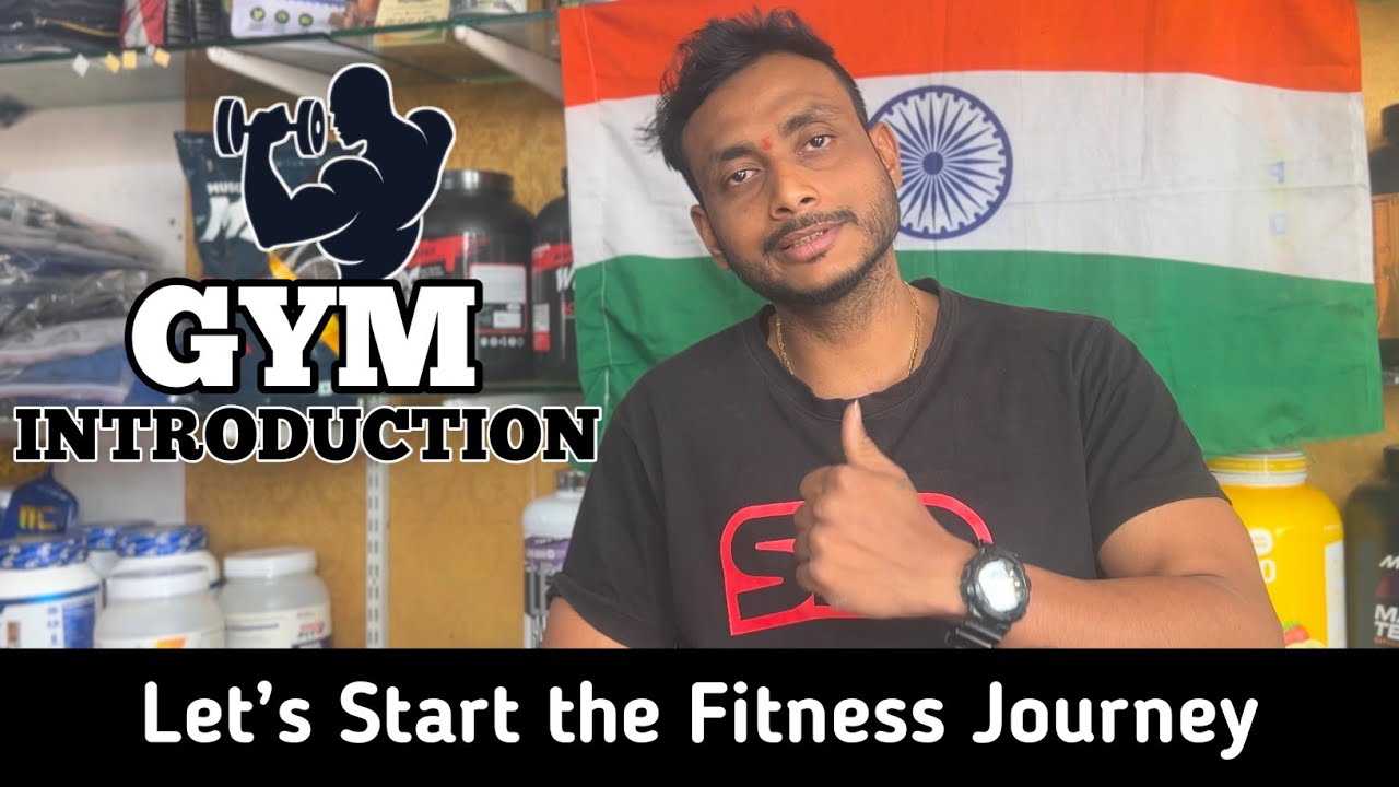 How to start fitness journey......?