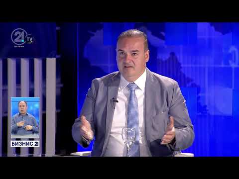 #БИЗНИС21 | 24.4.2026