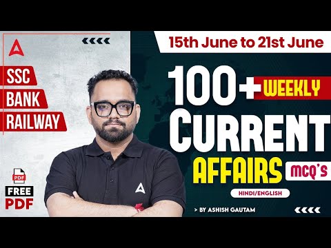 Weekly Current Affairs