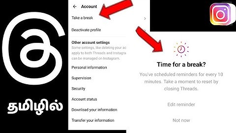 Threads Take A Break In Tamil | Take A Break On Threads | TAMIL REK