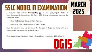 SSLC MODEL IT EXAMINATION 2025 PRACTICAL QUESTIONS | Qgis Desktop