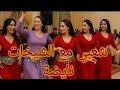 Moroccan Chaabi Music الموسيقى الشعبية Vibrant Folk Rhythms Of Morocco