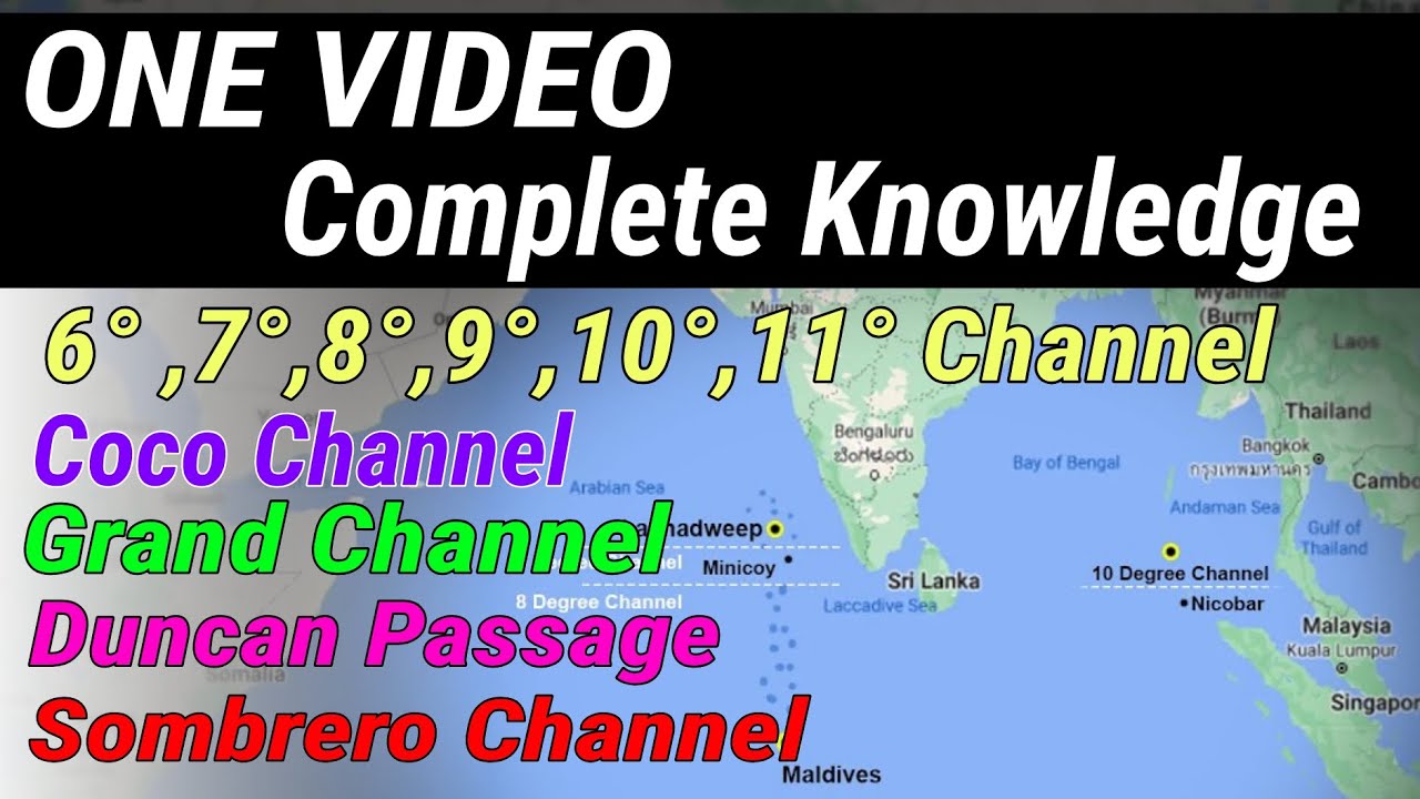All Important channel's on the Indian Ocean and Arabian Ocean | Comment knowledge on this topic.