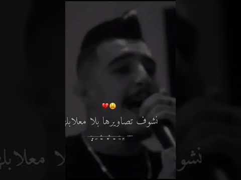 مالقري بعيد ونتفكرها