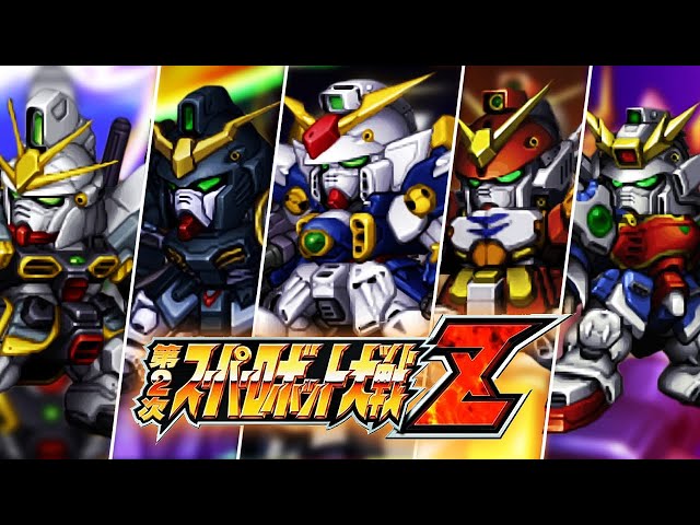 スパロボ、ガンダム系セット sddefault.jpg