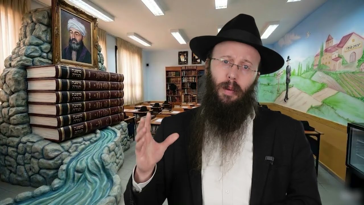 השיעורים היומיים כ''ב אדר