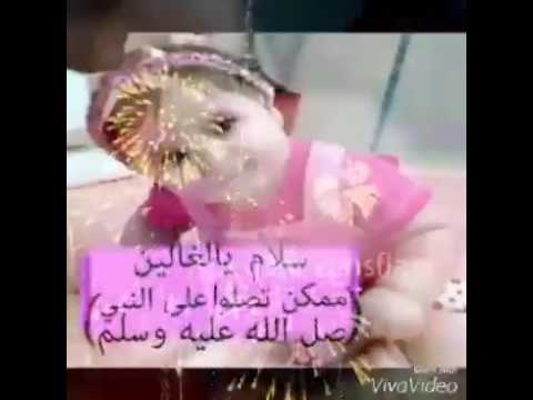 ابناء سيد سعدالدين الجباوي