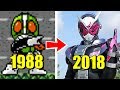 仮面ライダーのゲーム 進化の軌跡 1988～2018【Switch版ジオウまでのシリーズ歴代作品ダイジェスト】