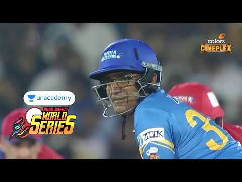 Unacademy RSWS Cricket | India Legends Vs England Legends | Full Match Highlights | #RSWS